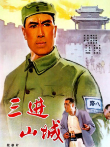 玖玖玖免费观看视频