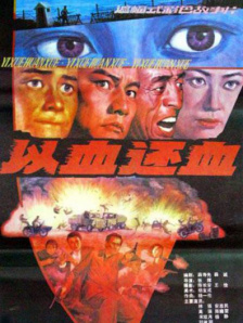 亚洲骚色