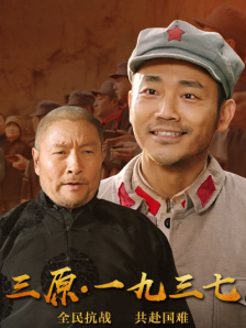 欧美性色黄大片一级毛片视频