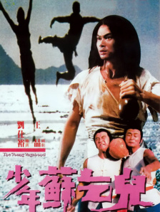 欧美mv日韩mv国产