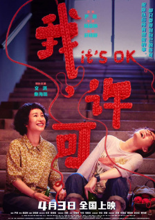 国产福利在线观看极品美女