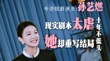邻居的幼妻