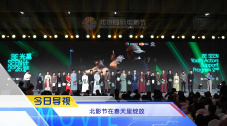 中文字幕一二三区在线观看