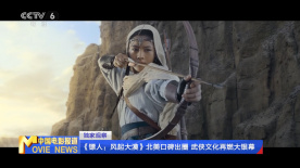99r8这里精品热视频免费看