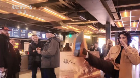 国产精品片www48888