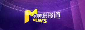 啊嗯高潮～了