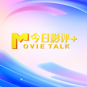 忘穿内裤坐公交车被猛烈进出视频