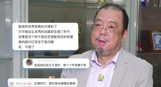 天天舔天天操