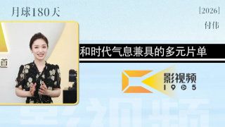 日韩不卡视频在线观看