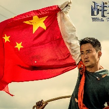娜琏的过往